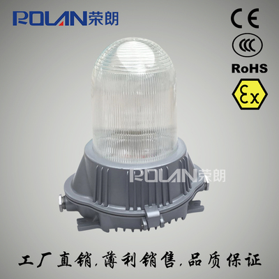 WY2600-150W工廠泛光燈具 防水防塵設計，高效照明解決方案