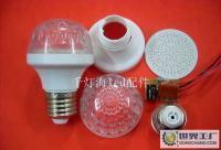 供應38珠玉米燈套件 蜂窩罩設(shè)計引領(lǐng)LED燈具照明新潮流