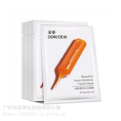 化妝品 服裝鞋帽 戶外服飾 用品–