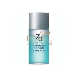za化妝品批發(fā) za化妝品供應 za化妝品廠家 