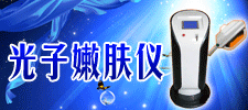 專業(yè)線化妝品招商代理 美容院用品招商 專業(yè)線化妝品代理批發(fā) 美容院加盟連鎖
