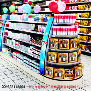 商超貨架-【廠家供應】龍巖超市化妝品貨架批發 化妝品展柜出廠價直銷-商超貨架盡在.