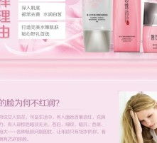 高清圖片