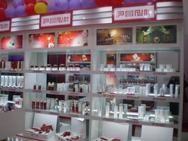 廣州化妝品批發市場